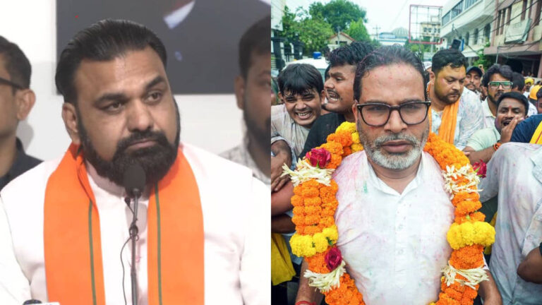 बिहार के CM सम्राट चौधरी ने बांकीपुर उपचुनाव में जीत पर प्रशांत किशोर को दी जीत की बधाई, कहा- मैं जनता के इस निर्णय का सम्मान करते हुए...
