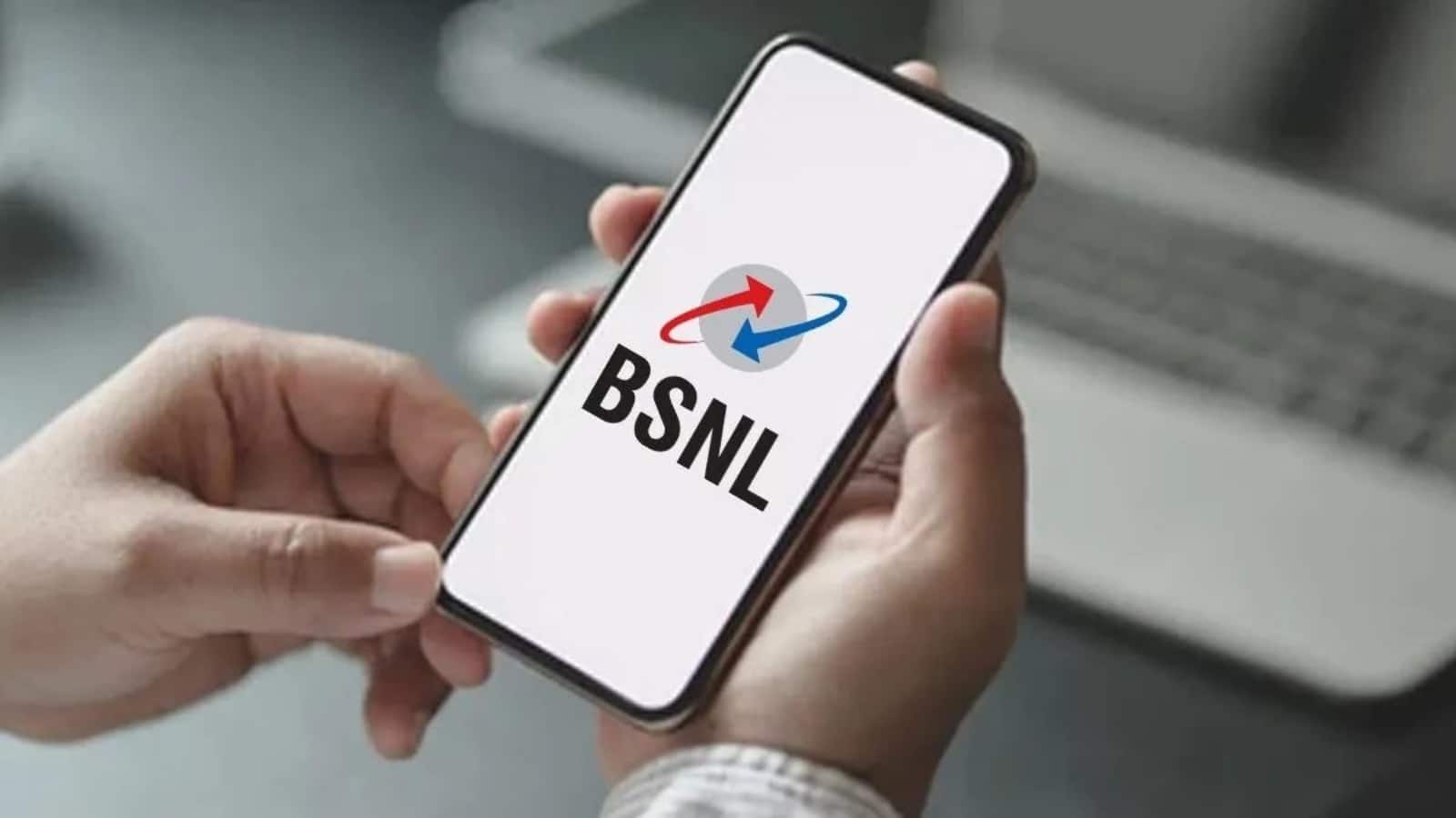 BSNL का धमाकेदार ऑफर! सिर्फ 1 रुपये में अनलिमिटेड कॉलिंग, रोज  एक GB डेटा और 100 SMS लेकिन ये है शर्त