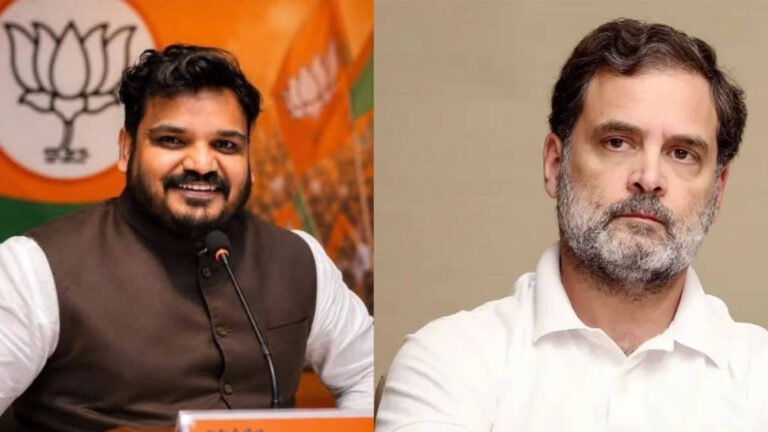 'घटना का आकलन जांच पर हो, ना कि...'जंतर-मंतर प्रदर्शन में अमित शाह पर राहुल गांधी के बयान पर रुपेश पाण्डेय ने उठाए सवाल, बताया राजनीतिक अवसरवाद