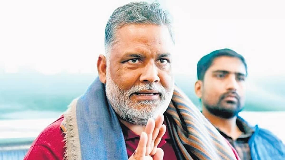 Pappu Yadav: नशे की हालत में था सांसद पप्पू यादव पर हमला करने वाला शख्स, ब्लड रिपोर्ट में शराब के साथ कुछ और भी मिला; मेडिकल जांच में खुलासा