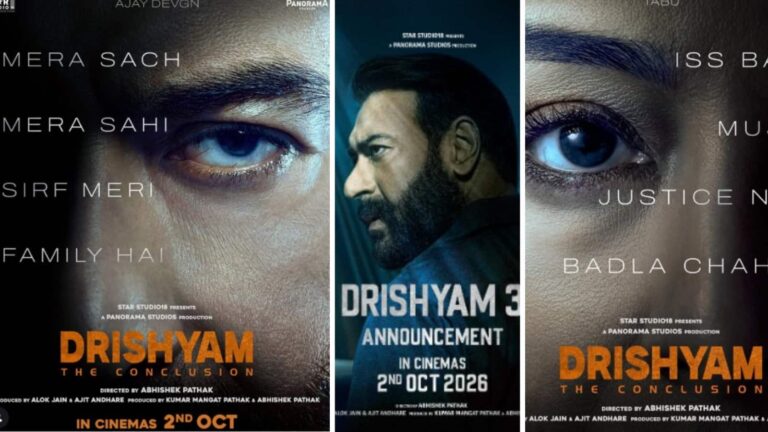 Drishyam 3:  'हर इंसान का नजरिया अलग होता है... मेरे लिए मेरी फैमिली ही सब कुछ है', मेकर्स ने 'दृश्यम 3' के नए टाइटल को रिवील किया