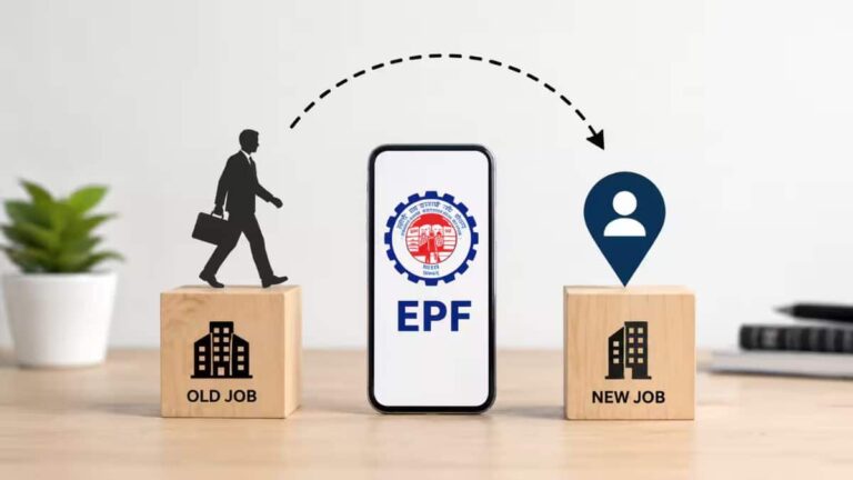 EPFO: EPF खाते में गलत दर्ज है जॉइनिंग या एग्जिट डेट? नहीं कर पाएंगे क्लेम और रुक जाएगी पेंशन, जानें सुधारने का आसान तरीका