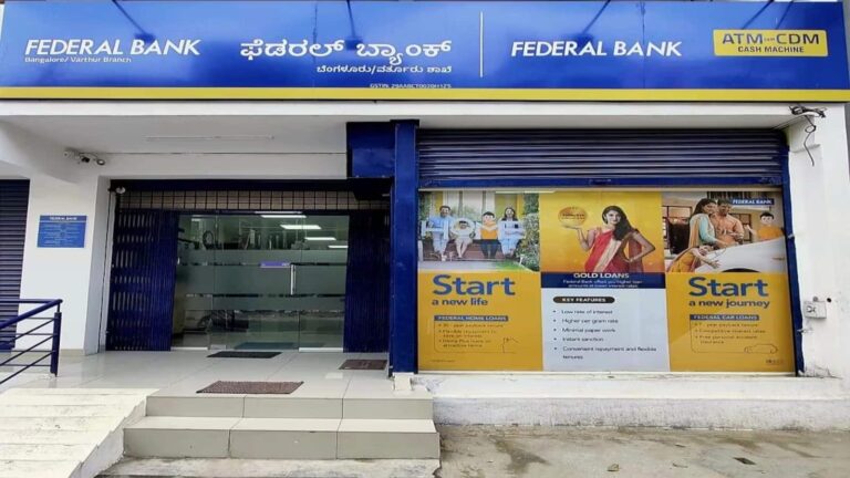 4% टूटा Federal Bank का शेयर, इस स्मॉल फाइनेंस बैंक में हिस्सेदारी की खरीदारी पर निगेटिव रिस्पांस