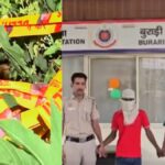 बहन के चरित्र पर था शक, बिहार से दिल्‍ली लाकर भाई ने कर दी हत्या; सूटकेस में लाश रखकर लगाया ठिकाने, गिरफ्तार