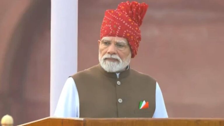 आप सपने लेकर आईए, हम संसाधन की कमी नहीं होने देंगे...स्वतंत्रता दिवस पर लाल किले से PM मोदी ने किया युवाओं से वादा, खोल दिया एक लाख करोड़ का फंड