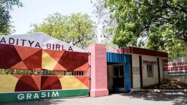 Grasim Q1 Results: प्रॉफिट 51% बढ़कर 2146 करोड़, रेवेन्यू 21 फीसदी बढ़ा