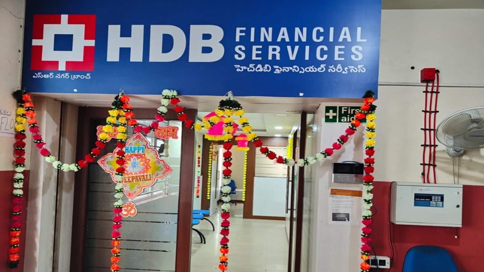 HDB Financial Services Share Price: मॉर्गन स्टेनली का बढ़ा भरोसा, रेटिंग और टारगेट प्राइस बढ़ाया; शेयर 4%  तक उछला