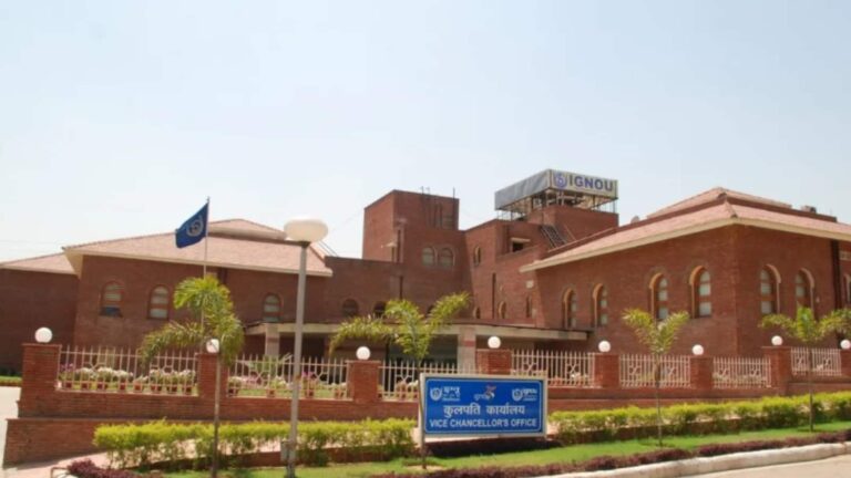 IGNOU Admission Update: 4 साल की ग्रेजुएशन के बाद अब 1 साल में होगी मास्टर डिग्री, इग्नू ने इन विषयों में लॉन्च किए कोर्स