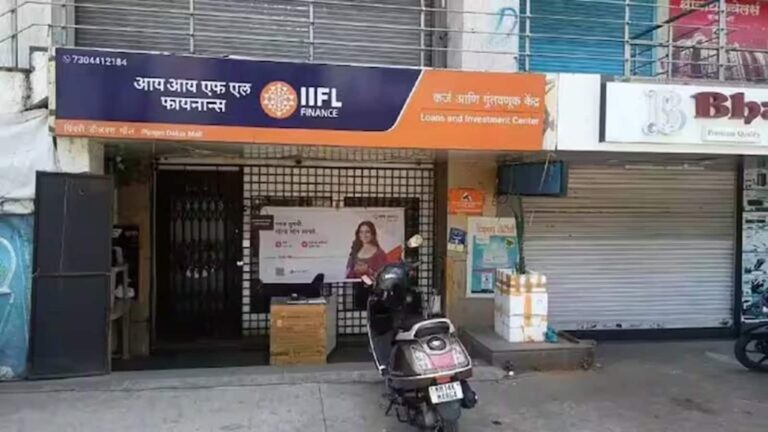 IIFL Finance Share Price: ₹963 करोड़ के टैक्स नोटिस पर शेयर धड़ाम, 8% की भारी गिरावट