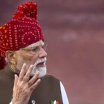 लाल किले से 75 मिनट बोले PM मोदी, 4 साल में सबसे छोटा रहा भाषण, जानें किन बड़े मुद्दों पर किया फोकस