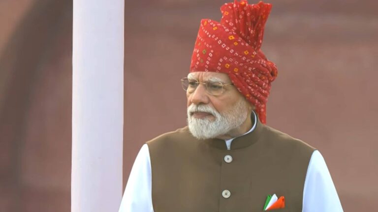 Independence Day 2026: 'देश विकास की राह पर चल पड़ा है, आज पूरी दुनिया भारत की तरफ देख रही...', लाल किले की प्राचीर से बोले PM मोदी