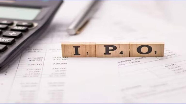 IPOs This Week: 24 अगस्त से शुरू हफ्ते में प्राइमरी मार्केट में दिखेगा जबरदस्त एक्शन, खुलेंगे 9 नए इश्यू