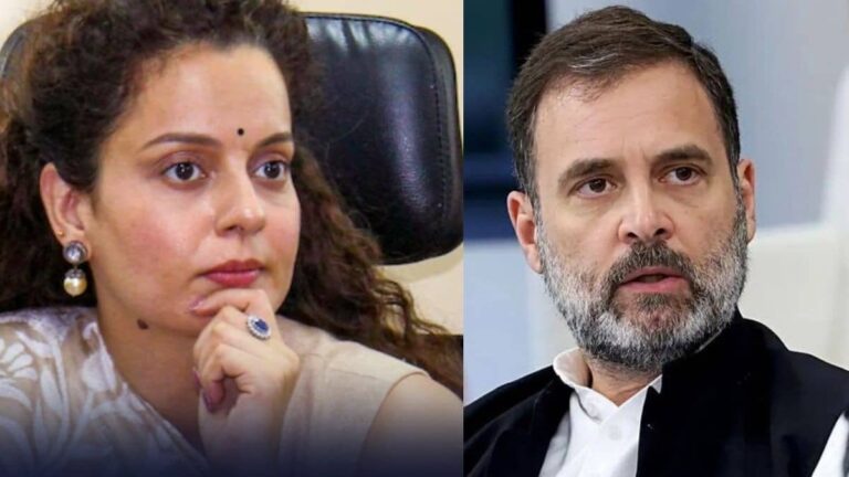 'कोई Zomato-Swiggy नहीं, राहुल गांधी वहां नहीं पहुंच रहे लेकिन जब लोगों को उकसाना हो...', झारखंड में JPSC प्रोटेस्ट पर फूटा कंगना रनौत का गुस्सा