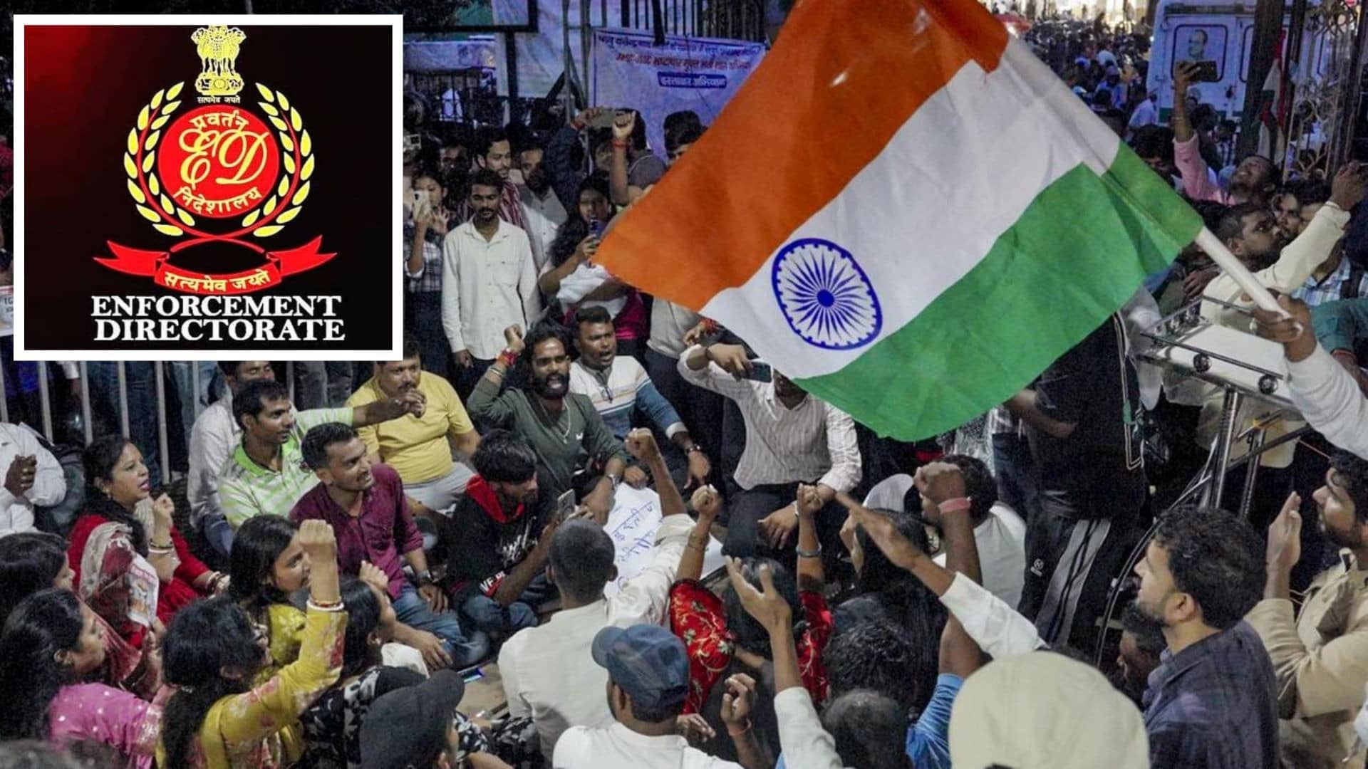 JPSC Protest: झारखंड परीक्षा भर्ती केस में ED की एंट्री, पैसों के अवैध लेन-देन और मनी लॉन्ड्रिंग की होगी जांच; JPSC धांधली मामले में दर्ज किया केस