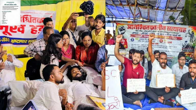 Jharkhand JPSC Protest: रांची पहुंचने में आपको 14 दिन क्यों लगे? रिपब्लिक के तीखे सवालों पर भड़कीं नेहा बोहरा, रिपोर्टर से की बदतमीजी, VIDEO