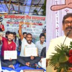 JPSC Protest: रांची में छात्रों का आर-पार! आज झारखंड विधानसभा का करेंगे घेराव, जानिए किस एक डिमांड पर फंसा है पूरा पेंच