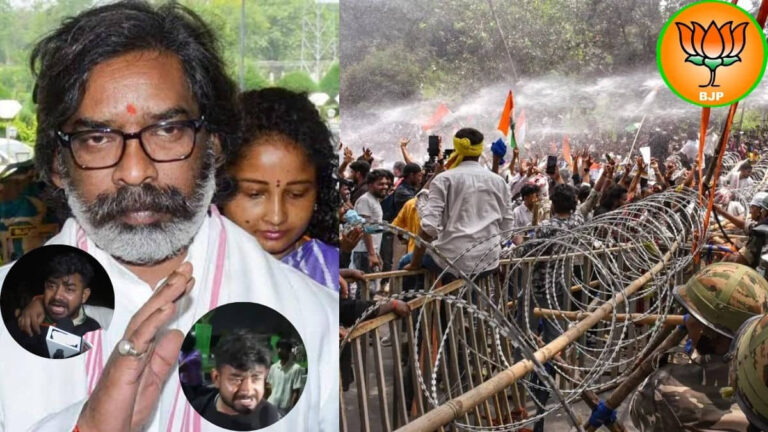 Ranchi Protest: छात्रों पर लाठीचार्ज-आंसू गैस के बाद झारखंड सरकार की बढ़ी मुश्किलें, अब BJP ने किया बंद का ऐलान, CM सोरेन का अगला कदम क्या?