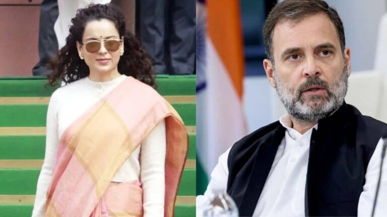 'राहुल गांधी भगोड़े बने हुए हैं, अमित शाह को सुनना नहीं चाह रहे, उन्होंने एक भी दिन संसद...', कंगना रनौत का जोरदार हमला