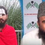 'मौलाना साजिद रशीदी का जो जीभ काटकर लाएगा उसे 10 लाख का इनाम...', कांवड़ियों को नशेड़ी-भंगेड़ी कहने पर फूटा स्वामी विष्णु दास का गुस्सा, VIDEO