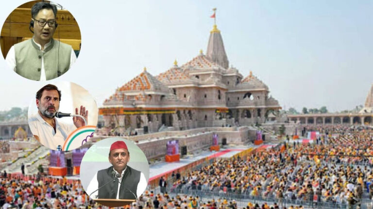 'कांग्रेस, सपा और भाकपा सब हैं भगवान राम विरोधी, राम मंदिर का विरोध किया, देश से माफी मांगें...', किरेन रिजिजू ने विपक्ष पर बोला हमला
