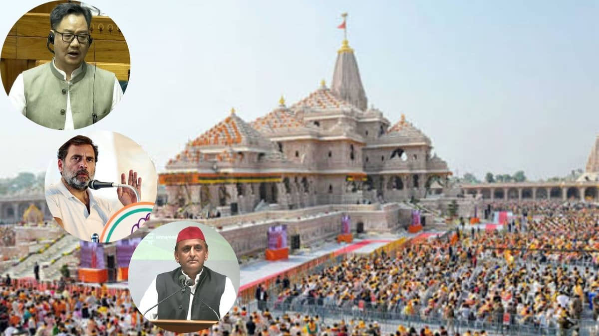 'कांग्रेस, सपा और भाकपा सब हैं भगवान राम विरोधी, राम मंदिर का विरोध किया, देश से माफी मांगें...', किरेन रिजिजू ने विपक्ष पर बोला हमला