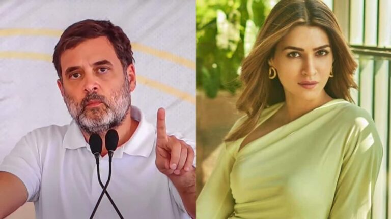 "महिलाएं क्या पहनती हैं, क्या करती हैं..." रक्षा बंधन ऐड को लेकर ट्रोल हो रही कृति सेनन के सपोर्ट में आए राहुल गांधी