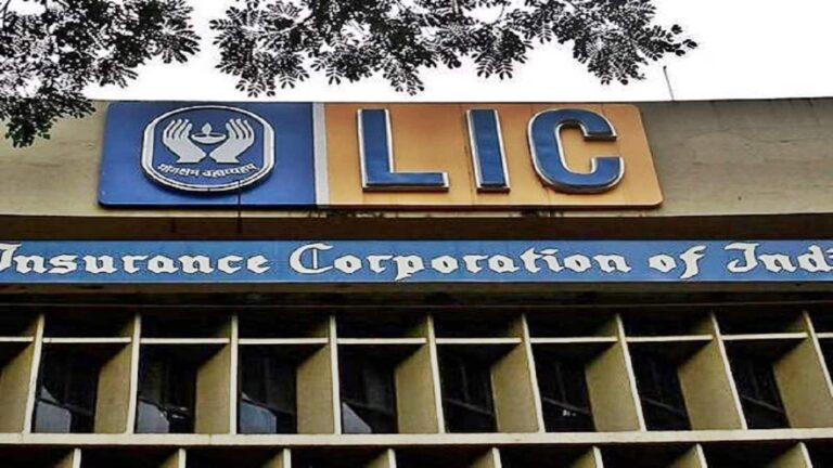 LIC Share Price: जून तिमाही के नतीजों के बाद 84% एनालिस्ट्स ने एलआईसी खरीदने की सलाह दी, रॉकेट बन सकता है शेयर!