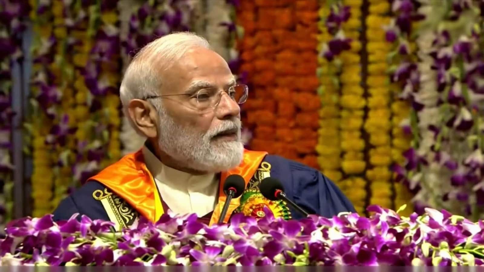 ‘देश को आपकी जरूरत है...’, CJP प्रोटेस्ट के बाद PM मोदी का Gen Z को बड़ा संदेश