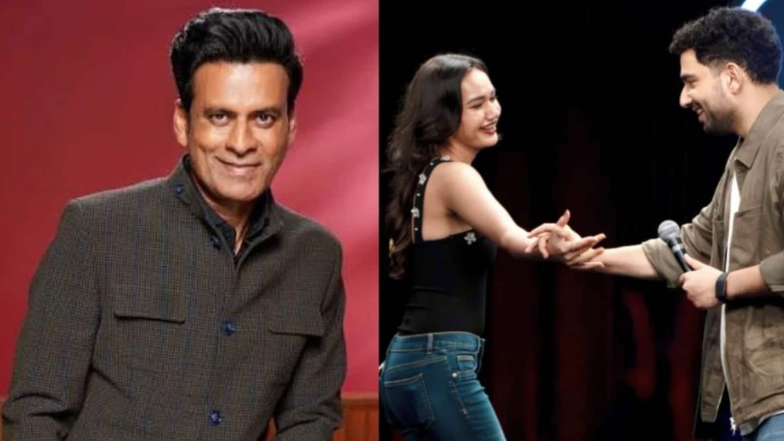 Manoj Bajpayee:  मजाक...मजाक तक रहे तो कोई परेशानी नहीं, मनोज बाजपेयी ने 'लेटेंट' पर समय रैना के बिहारी जोक्स पर किया रिएक्ट
