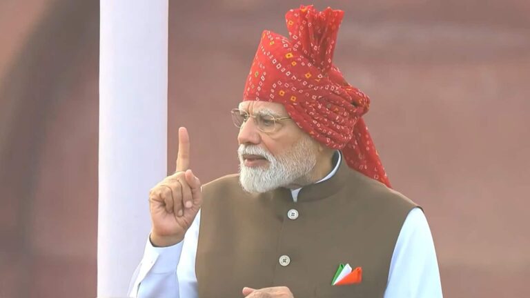 80th Independence Day: देश में 3 सेमीकंडक्टर प्लांट्स में उत्पादन शुरू, अगले 7-8 वर्षों में 5 से 8 और प्लांट शुरू होने की उम्मीद- PM मोदी