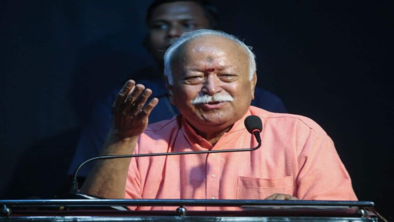मुंबई में Gen Z और Gen Alpha छात्रों से बातचीत करेंगे RSS प्रमुख मोहन भागवत, 6 अगस्त को होगा बड़ा कार्यक्रम