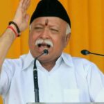 Mohan Bhagwat Canada Visit: 'हिंदू जागे तो दुनिया जागेगी', कनाडा में RSS प्रमुख मोहन भागवत ने दिया एकता का संदेश