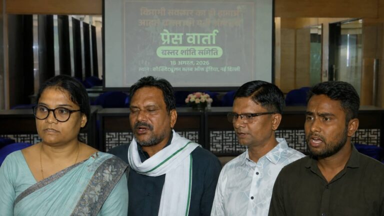 'मेरे पति STF में थे, नक्सलियों ने मार डाला...', नक्सल हिंसा पीड़तों के परिवार का चिदंबरम के 'दिमागी नक्सल होने पर गर्व' वाले बयान पर फूटा गुस्सा