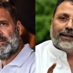'खरगे-राहुल गांधी को डूब मरना चाहिए, ये जिन्ना से भी बदतर नेता', झारखंड में छात्र आंदोलन पर कांग्रेस की चुप्पी पर बोले निशिकांत दुबे