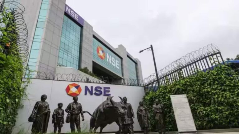 NSE IPO: देश का 31500 करोड़ रुपये का अब तक का सबसे बड़ा आईपीओ इस तारीख को आएगा