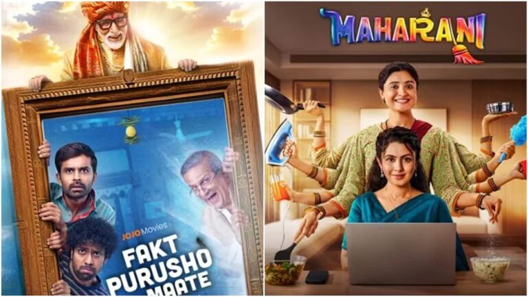 JOJO Stock Split: 2 टुकड़ों में टूटने वाला है शेयर, 7 अगस्त रिकॉर्ड डेट; 5 साल में 9000% चढ़ी कीमत