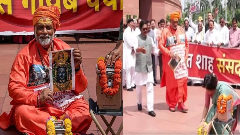 'साधु' बन संसद परिसर में 'ड्रामा' करना पप्पू यादव को पड़ा भारी, दिल्ली के थाने में शिकायत दर्ज, धार्मिक भावना आहत करने का लगा आरोप