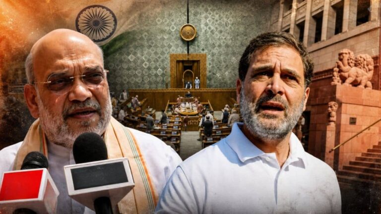 संसद के मॉनसून सत्र का आखिरी दिन आज, जंतर-मंतर प्रोटेस्ट में लाठीचार्ज पर जवाब दे सकते हैं अमित शाह; जानें सत्र बढ़ाने को लेकर क्या बोले रिजिजू