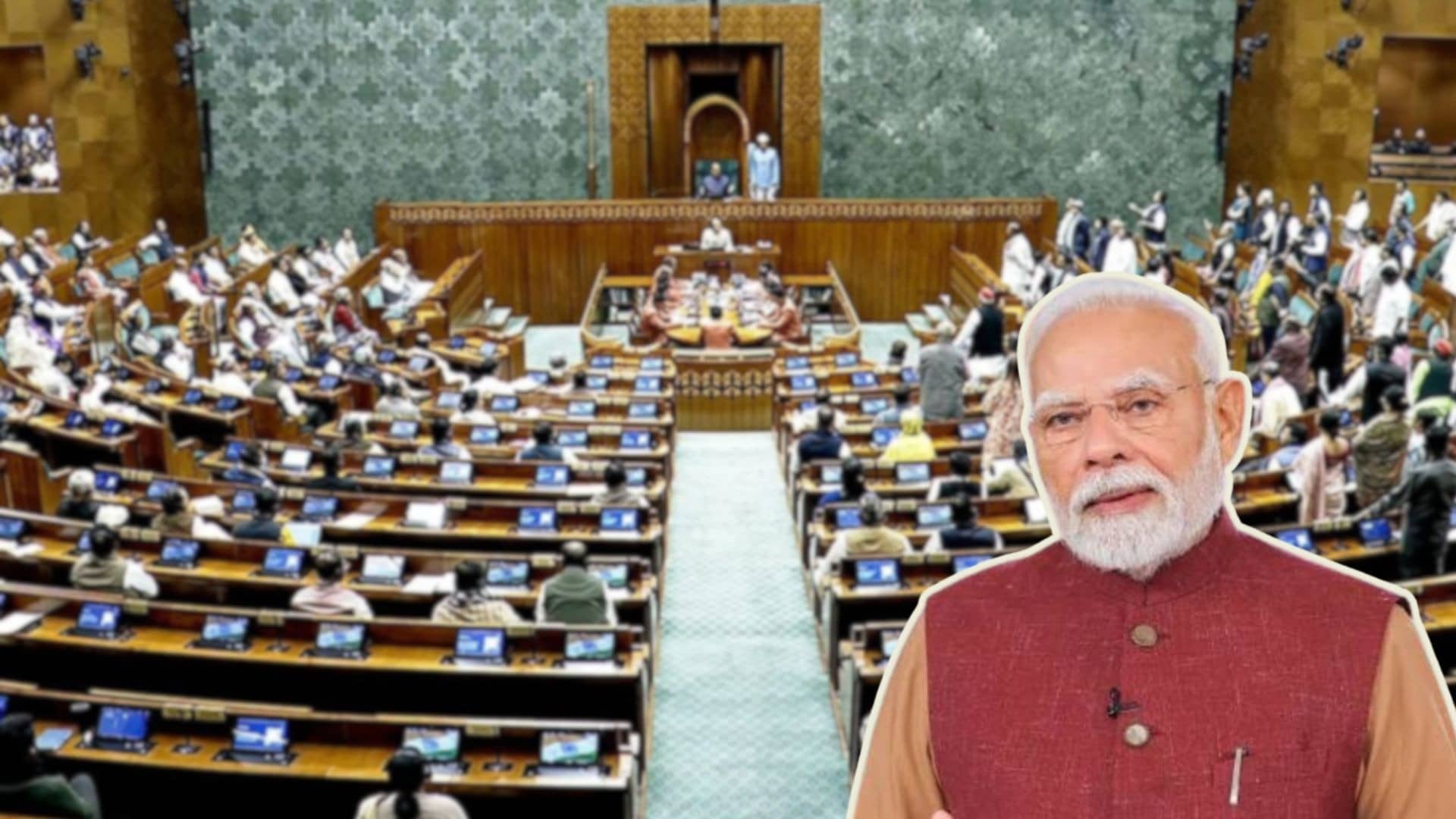 Parliament Monsoon Session: परिसीमन बिल को लेकर संसद का विशेष सत्र बुलाया जा सकता है, क्या है मोदी सरकार का प्लान?