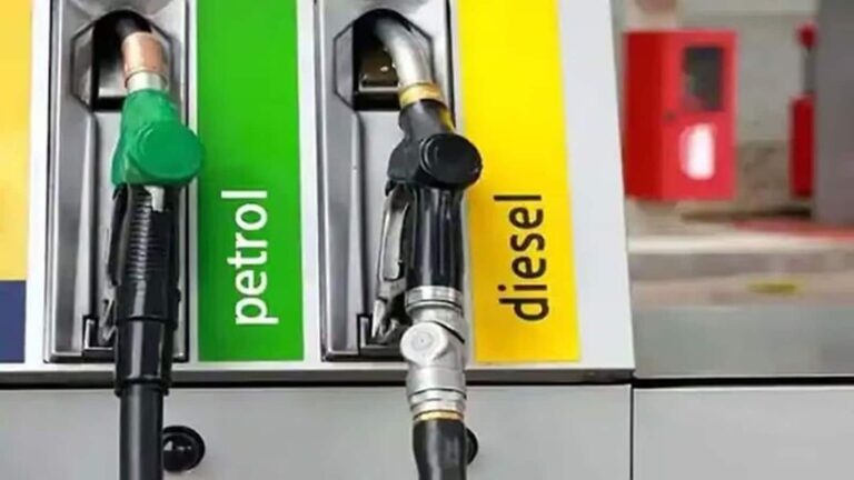 Petrol Diesel Price Today: पेट्रोल-डीजल के ताजा भाव जारी, जानें अपने शहर का रेट