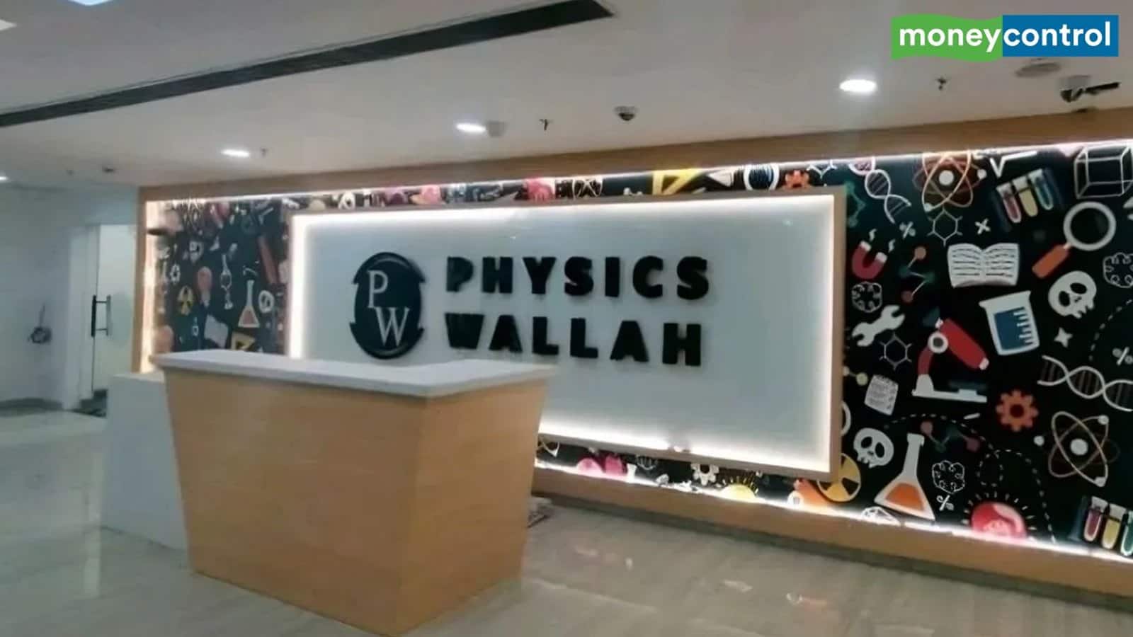 Physics Wallah Share Price: घाटा 35% घटने से बंपर खरीद, शेयर 9% तक भागा; अब क्या हो निवेशकों की रणनीति