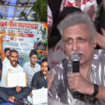 झारखंड में JPSC/JSSC अभ्यर्थियों के समर्थन में उतरे एक्टर और सिंगर पीयूष मिश्रा, कहा-मैंने उनकी आंखों में दर्द...