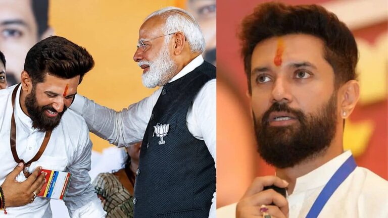 PM मोदी के नेतृत्व में बदला देश, चिराग पासवान बोले- 'हर क्षेत्र में दिख रहा है काम का असर'