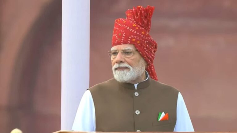 PM Modi Independence Day Speech: PM मोदी ने युवाओं पर जताया भरोसा, बोले- 'Gen Z भारत के सपनों को हकीकत में बदलेगा'
