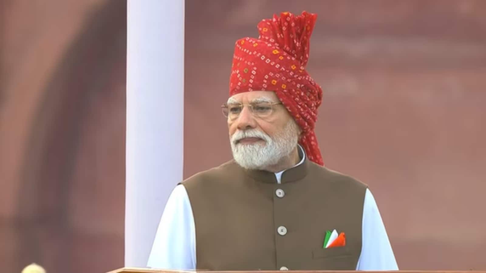 PM Modi Independence Day Speech: PM मोदी ने युवाओं पर जताया भरोसा, बोले- 'Gen Z भारत के सपनों को हकीकत में बदलेगा'