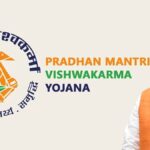 PM Vishwakarma Yojana: PM विश्वकर्मा योजना क्या है? जानें किसे मिलेगा फायदा और कौन नहीं कर सकता अप्लाई