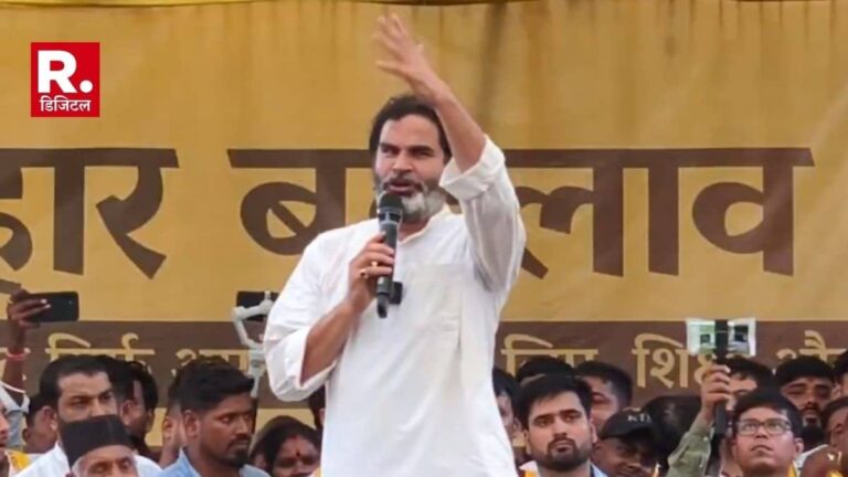 Bankipur By Election: प्रशांत किशोर ने बिहार में कर दिया खेला! बांकीपुर उपचुनाव में BJP उम्मीदवार को पछाड़ कर बनाई भारी बढ़त, बीजेपी को अब भी आस