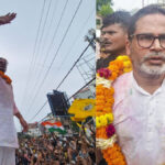 Exclusive: 'लोगों के मन में एक बहुत बड़ा डर है, बांकीपुर ने बिहार को रास्ता दिखाया है, हम सुधार करेंगे...', प्रशांत किशोर ने बताया कैसे हुई जीत