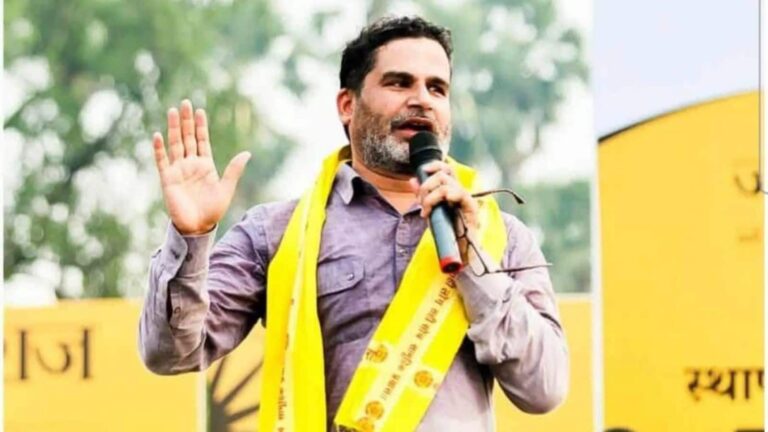 'गंभीरता से करें विचार...', बांकीपुर में जीत के बाद प्रशांत किशोर ने दी बीजेपी को बड़ी सलाह