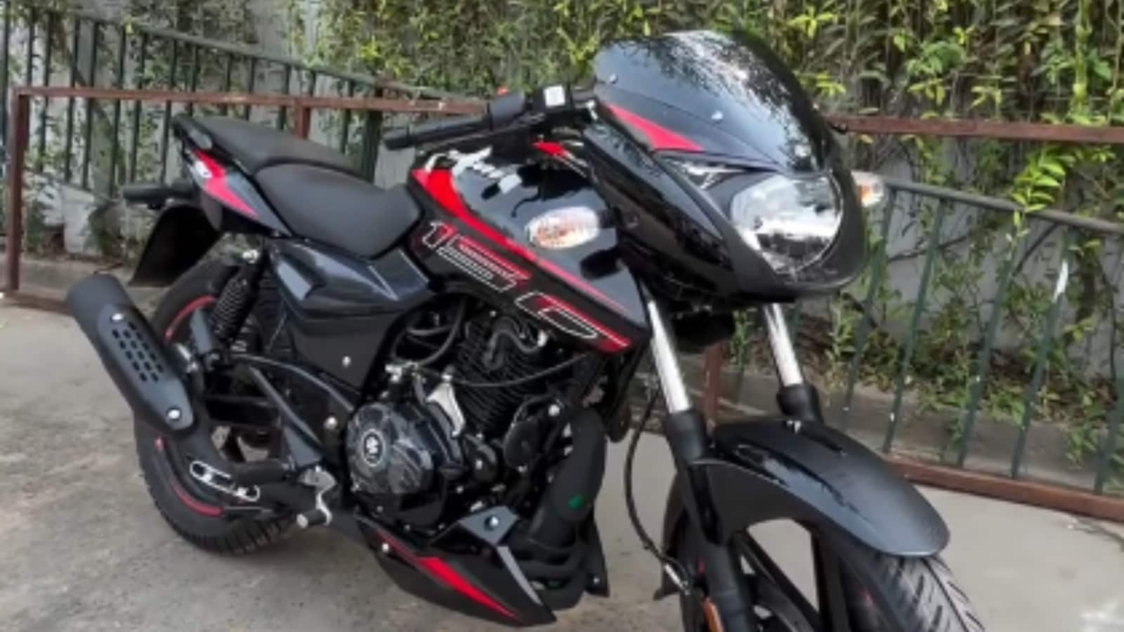 Bajaj Pulsar 150 का नया अवतार आया सामने, कलर LCD से ऑयल-कूल्ड इंजन तक मिलेंगे ये अपडेट